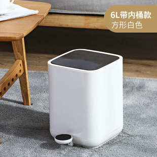 家用可爱垃圾桶安惠客厅洁带北欧创意盖厨房垃圾桶脚踏式办公室