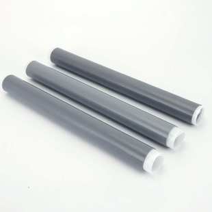 wls 外10附件10nls冷缩.高压2芯3 终10kv 冷缩 端头三电缆户内