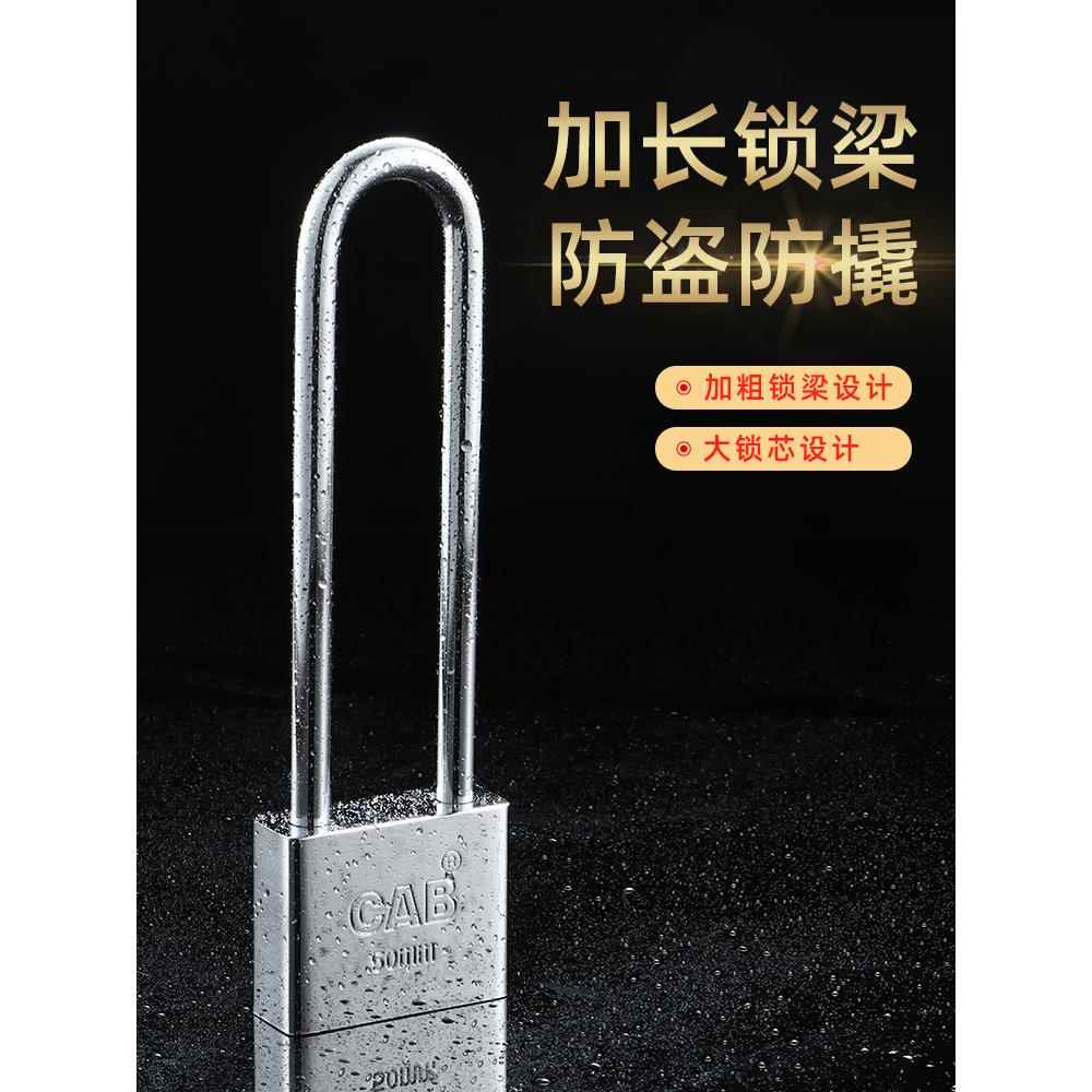 通用加长挂锁宿舍柜长锁柜锁头柜门锁拉手长梁锁长杆长柄长头锁具