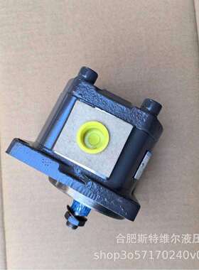 KP1 /16 G10A K0A 4NL2 克拉克高压齿轮泵