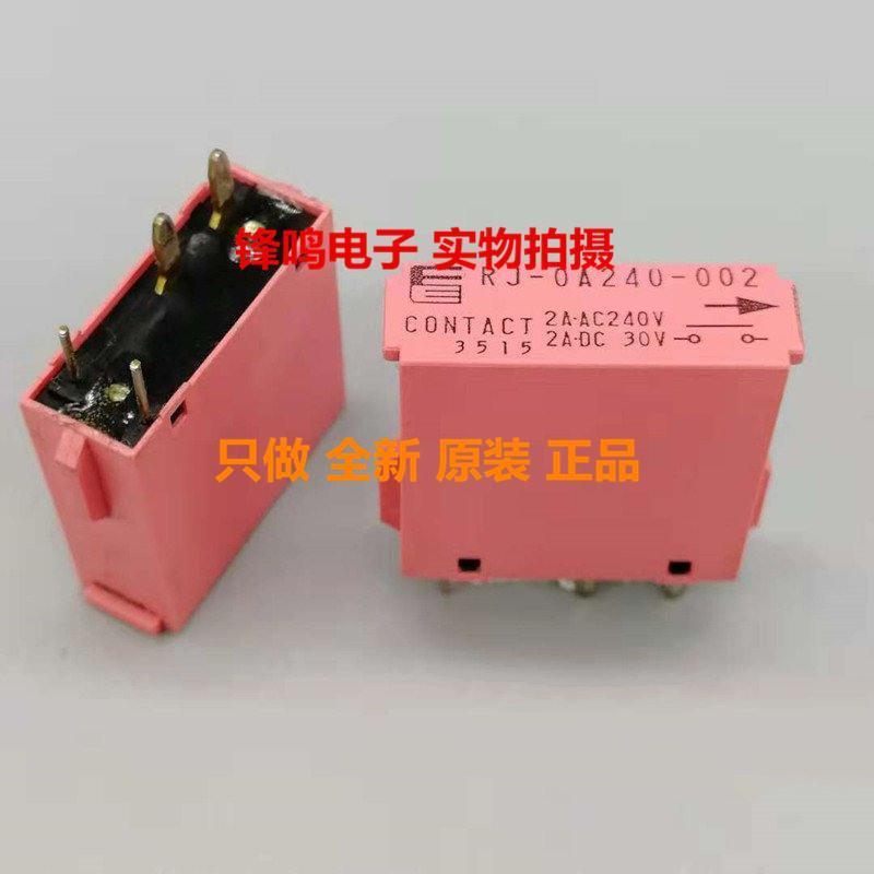 RJ-OA240-002 RJ-0A240-002 SQ-1D024 全新原装正品