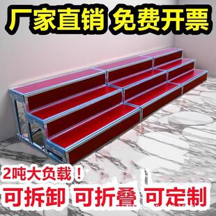 合唱台阶三层合影站架拍照大合唱阶梯可移动折叠架子梯凳舞台台阶