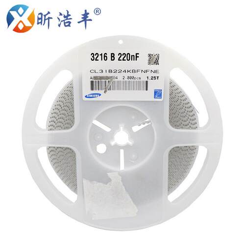 电子元件CL31B224KBFNFNE贴片电容1206 224K 220NF 50V X7R电容器