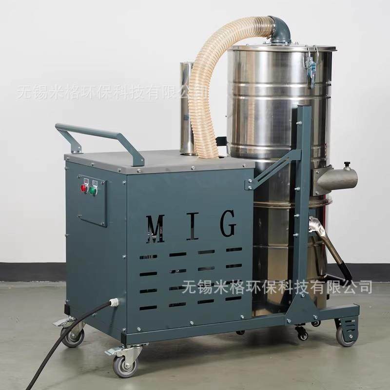 重型工业吸尘器强力吸磨床车床铁屑铝屑 7.5W吸力32pa530m3,机械设备,过滤设备,淘宝优惠券,粉丝福利购,淘宝优惠卷