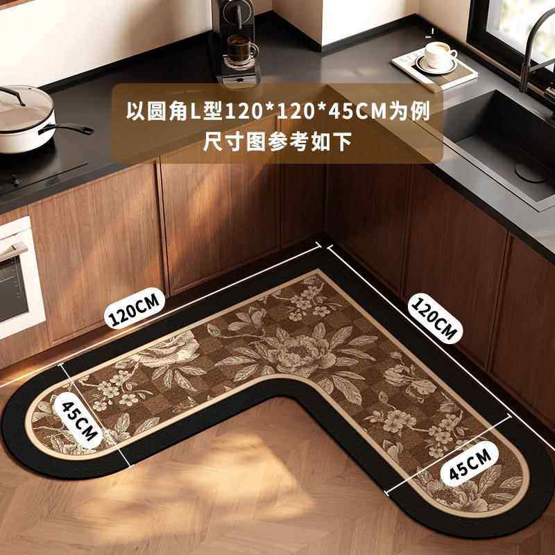 中古风厨房地垫L型防滑防油可擦免洗7字型脚垫吸水吸油耐脏地毯垫