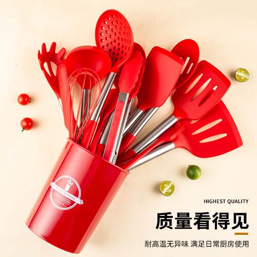 不锈钢管柄硅胶厨具厨房烹饪勺铲烘焙工具收纳桶厨房工具套装现货
