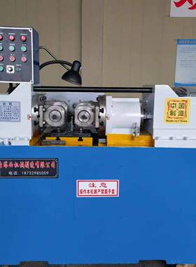 z28-185型滚丝机螺纹攻丝机滚丝机液压滚丝机全自动滚丝机滚花机