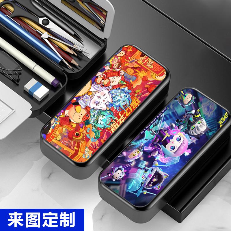 儿童学生大容量自动铅笔盒多功能文具盒开学礼物游戏蛋仔派对
