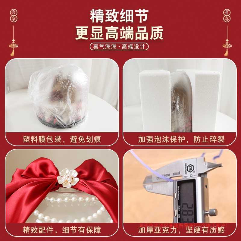 婚礼结婚套婚鞋盒子套圈带锁游戏道具接亲小婚鞋水晶盒展示架