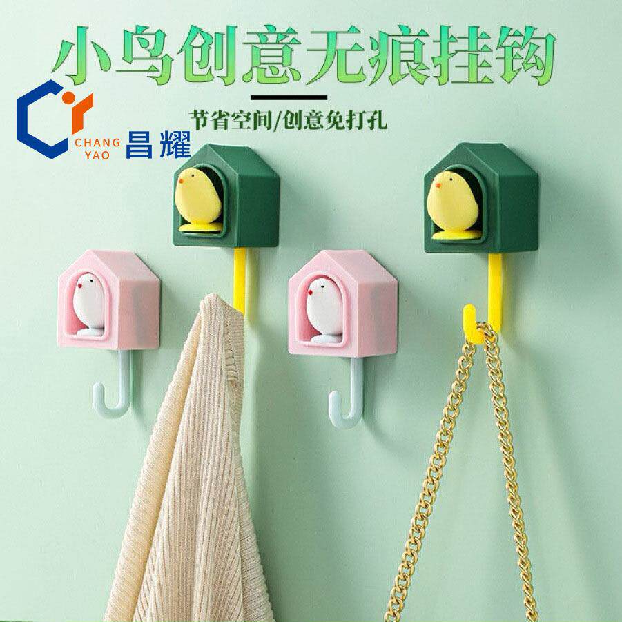 创意小鸟挂钩强力粘胶墙壁壁挂厨房可爱无痕免打孔门后浴室粘钩
