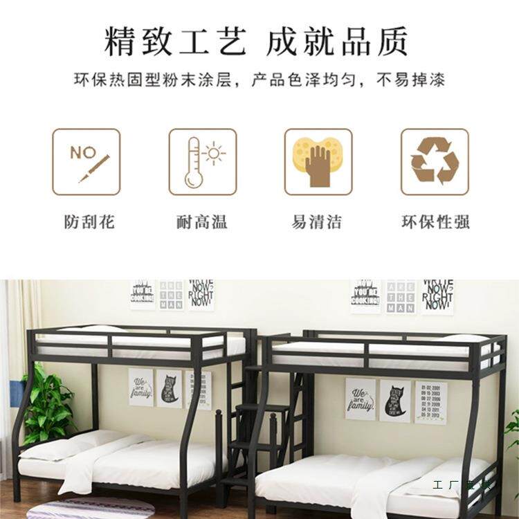 上下铺钢双床铁床高低床学层生宿舍酒约店现代简985床垫子母床架