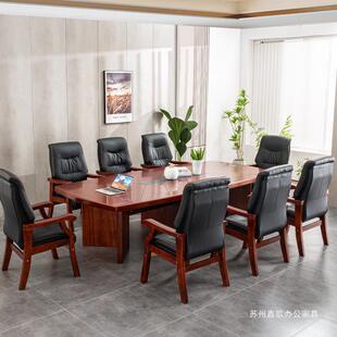 大型会油桌长桌简约现代小组R 2562户型会议室实木桌子漆长条议桌