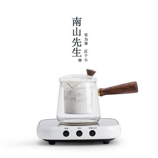 小型养生煮茶壶 南山先生山水侧把壶家用玻璃电陶炉煮茶壶茶具套装