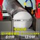机用双金锯条82细齿大齿锯切模具钢钢筋带锯条4属15机用带锯锯1机