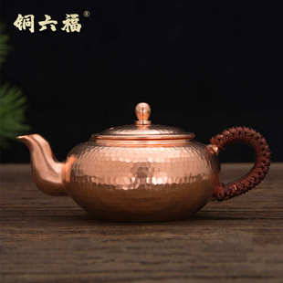 纯紫铜手工铜壶 紫铜加厚茶壶商用 纯铜烧水壶家用 纯铜功夫茶具