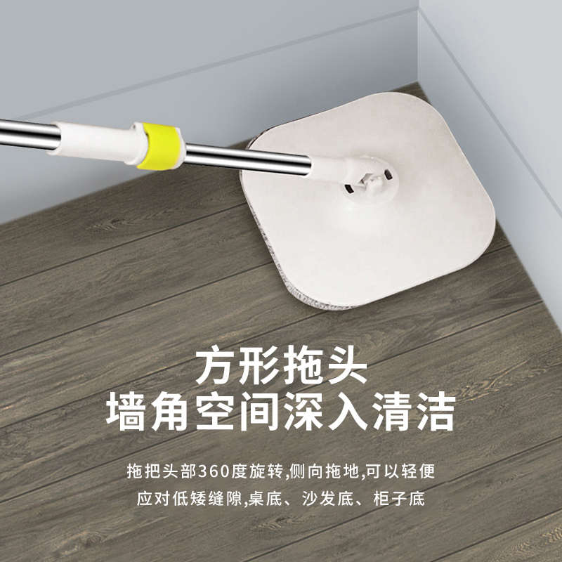 06YM免手洗平板拖把家用一拖净2021新款净污分离大号自动旋转拖布