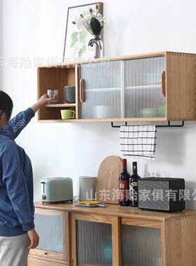 厨房实木吊柜挂墙式置物柜子卧室墙上收纳柜书橱壁橱储物柜墙壁柜