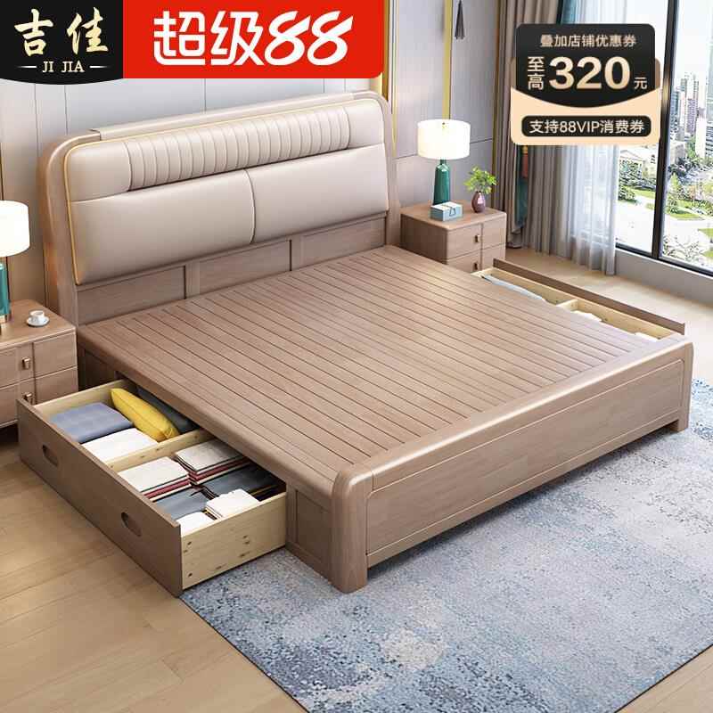 紫金檀木实木床主卧现代简约家用小户型榫卯满铺双人大床软包婚床