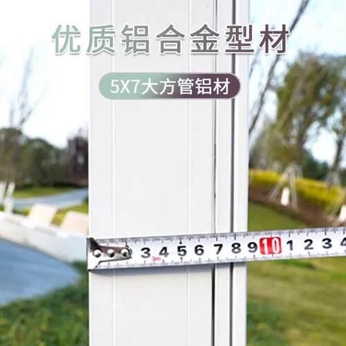 不打校园宣栏铝合金移动一六传展板展孔示架立落地式式广告牌公告