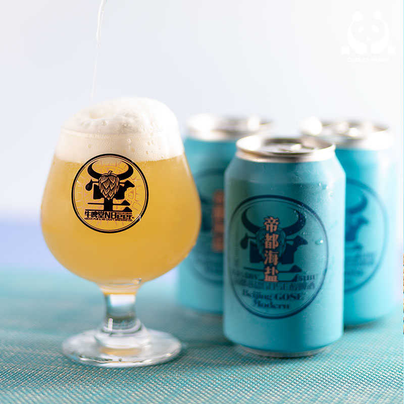 中国牛啤堂精酿啤酒杯大肚品脱玻璃杯帝都海盐博克小麦郁金香杯