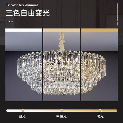 轻奢高档大气厅晶吊灯饭家装主卧室937客房间现代别墅灯餐厅厅灯