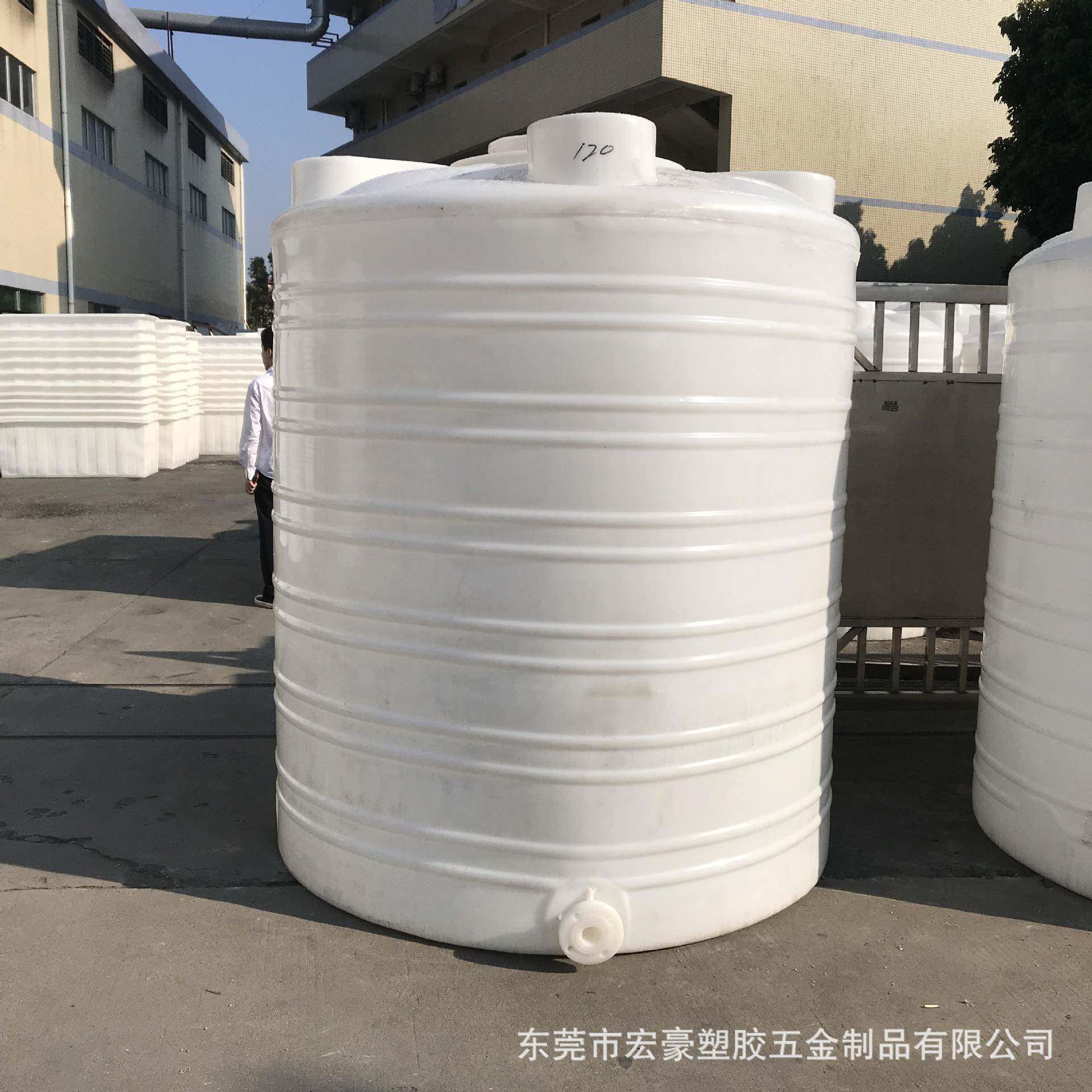 10立方耐腐蚀抗氧化水塔立式白胶桶搅拌桶储罐溶药桶10吨储水罐