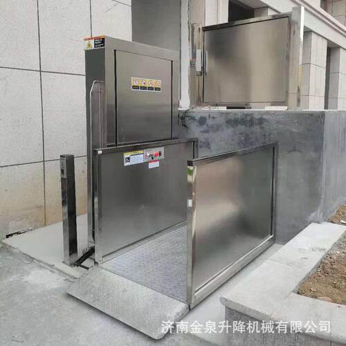 残疾人用升降机无障碍液压升降平台家用小型电梯别墅升降机