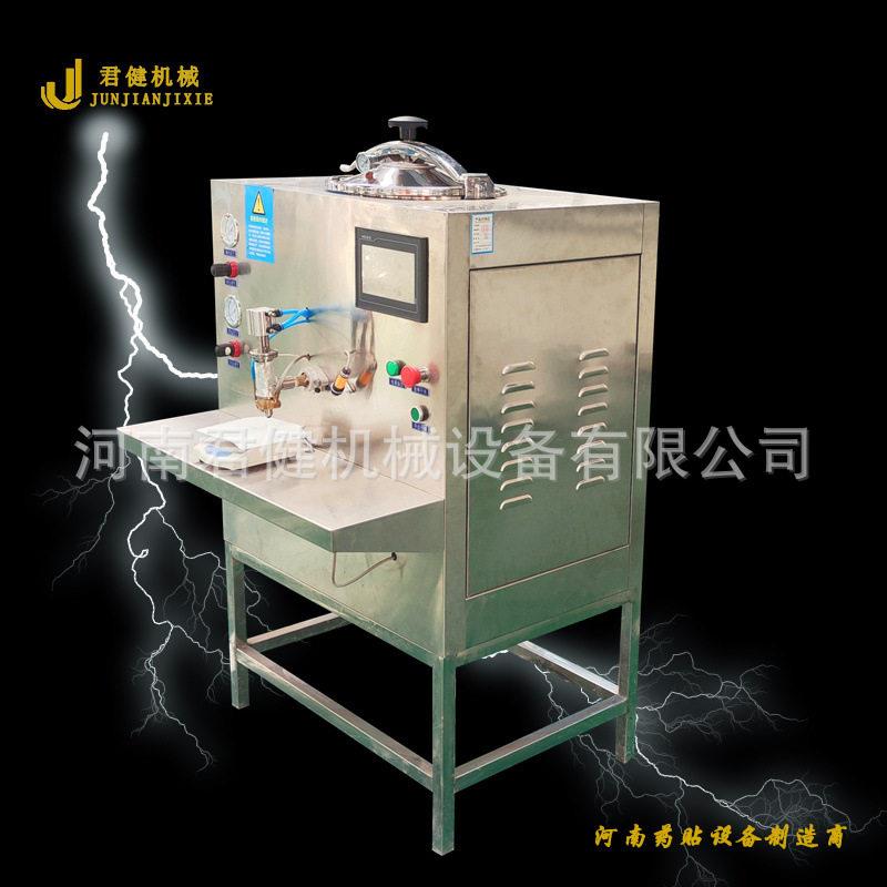 老膏压贴机 双人均可操作膏滴注机 电加热温控装膏