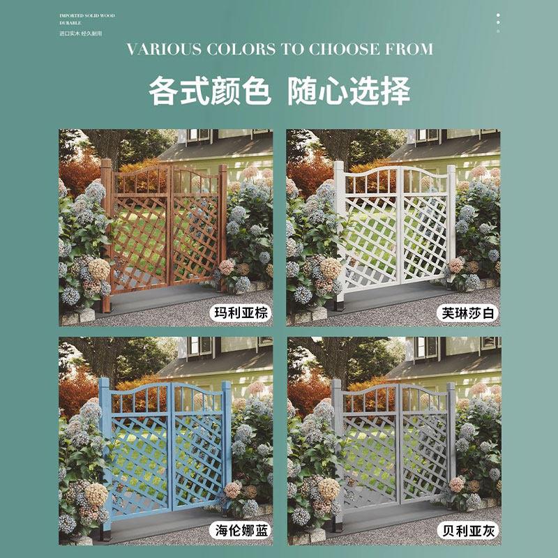 腐木UJ471防花园栅栏别墅院篱门笆门护栏菜园木门围栏小门网格入