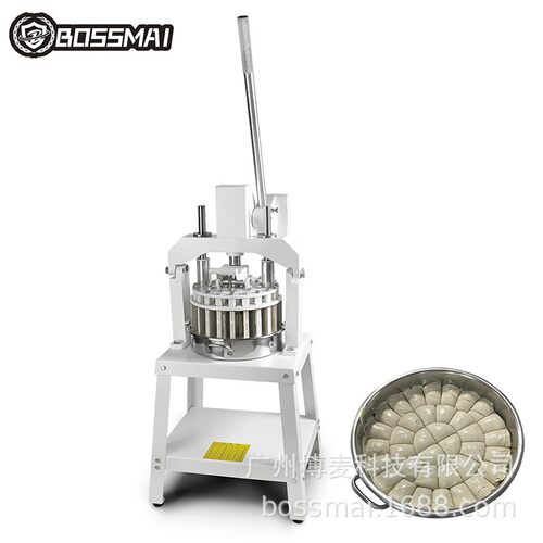 博麦20块/次手动分块机小型面团分割机手动分块机dough divider