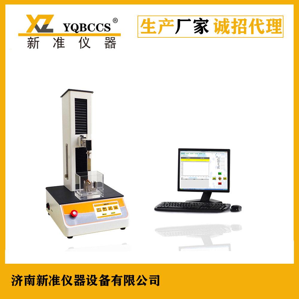 数显电子折断力仪安瓿刻痕点断裂检测仪铝塑组合盖开启力测试仪
