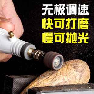 小型手持电动抛光打磨机 迷你调速电磨机 木雕玉石雕刻工具小电钻