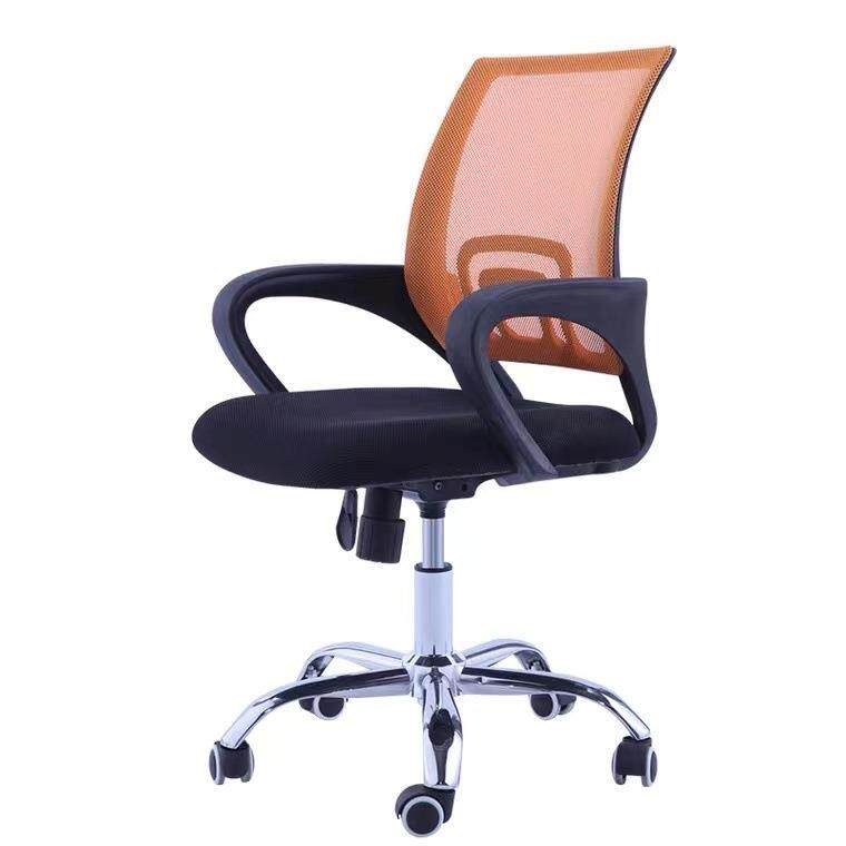 重办庆公椅转椅家用公司网西皮旋07转布升降议职员洽谈电会脑椅