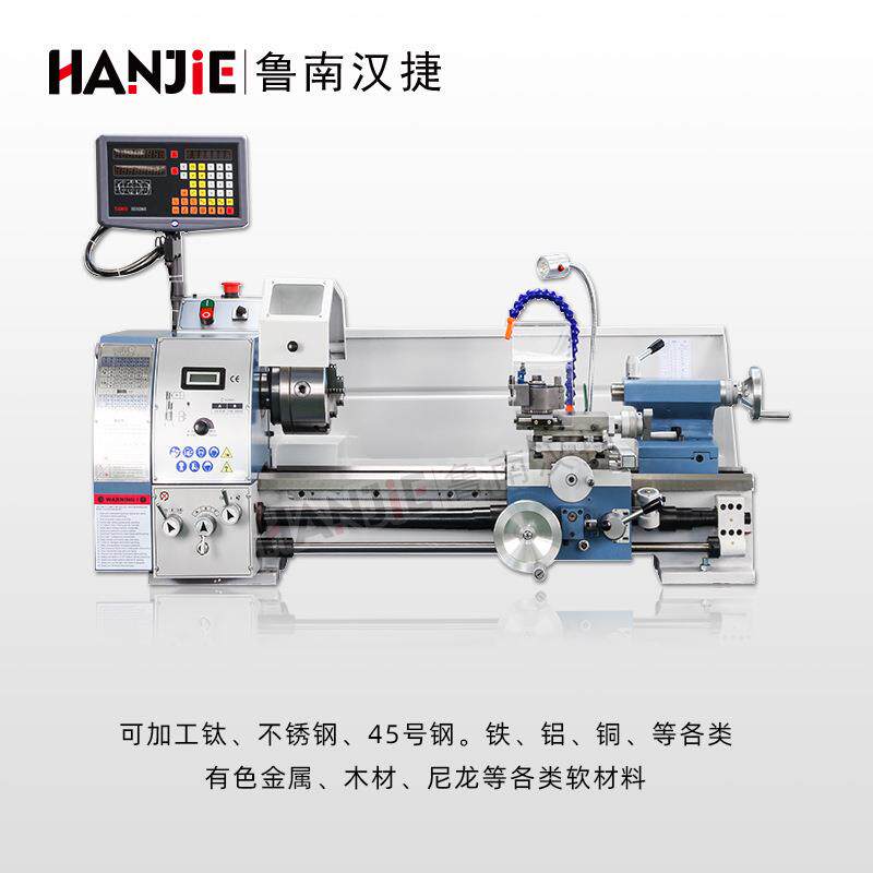 CJM300VF台式家用车床工业级小型车床金属教学微型机床数显尺选配