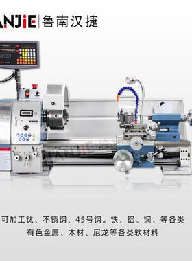 CJM300VF台式家用车床工业级小型车床微型机床金属教学