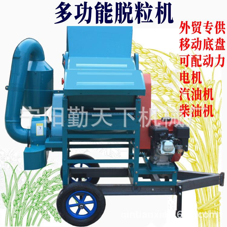 农用电机汽油高粱油菜脱粒机多功能稻麦谷子黄豆打粒机可出口