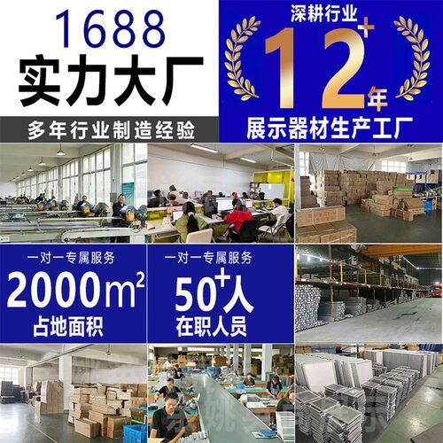 不锈钢a4立牌车间指示牌引路牌导向牌立式展示架KT板落地广告牌