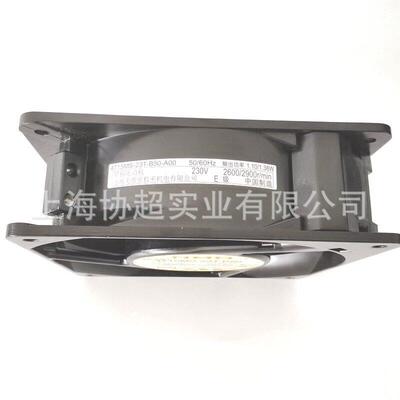 4715MS-23T-B50原装NMB美蓓亚 12038 15W 230V散热风扇工业排风扇