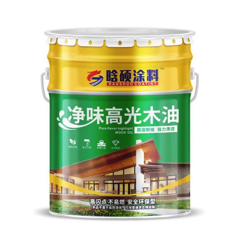木蜡油翻新家具透明防腐木漆清漆修补防水防潮耐候防开裂木器漆