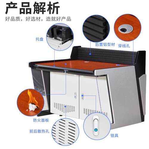 指挥中心监控控制台调度安防用监控台双联三联操作台中控室调度台