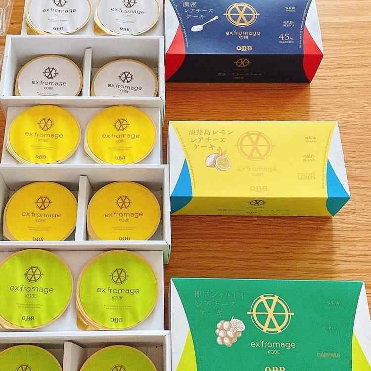 现货日本9年金奖 神户布丁Kobe pudding浓厚牛乳焦糖香草草莓果冻