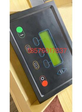 英格索兰螺杆式压缩机空压机显示器电脑板控制器按键总成39875158