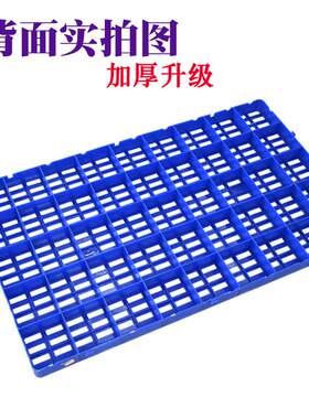 厂家宠物垫塑料防潮垫板食品快递垫仓板仓库防潮板狗笼垫板