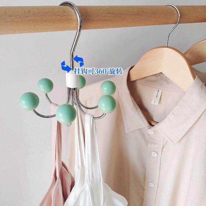 吊带内衣收纳神器衣柜六爪挂钩360简约可旋转多功能寝室家用日用,收纳整理,挂钩/粘钩,淘宝优惠券,粉丝福利购,淘宝优惠卷