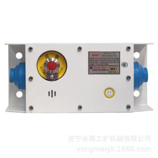 天津华宁KTK101 矿用本质安全型组合扩音电话F