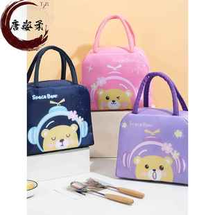 布袋子儿童饭盒袋餐盒手提包带饭小学生防水提兜小型饭碗可收纳装