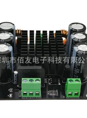 XH-M253大功率单声道数字功放板TDA8954TH核心BTL模式发烧级420W