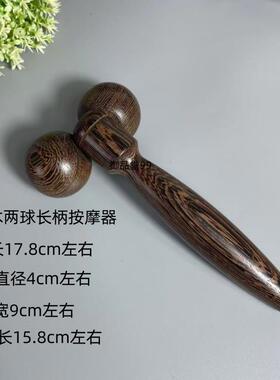 高档质瘦脸神摩棒滚轮V脸提拉紧木致按双器下巴脸部按摩器按摩全