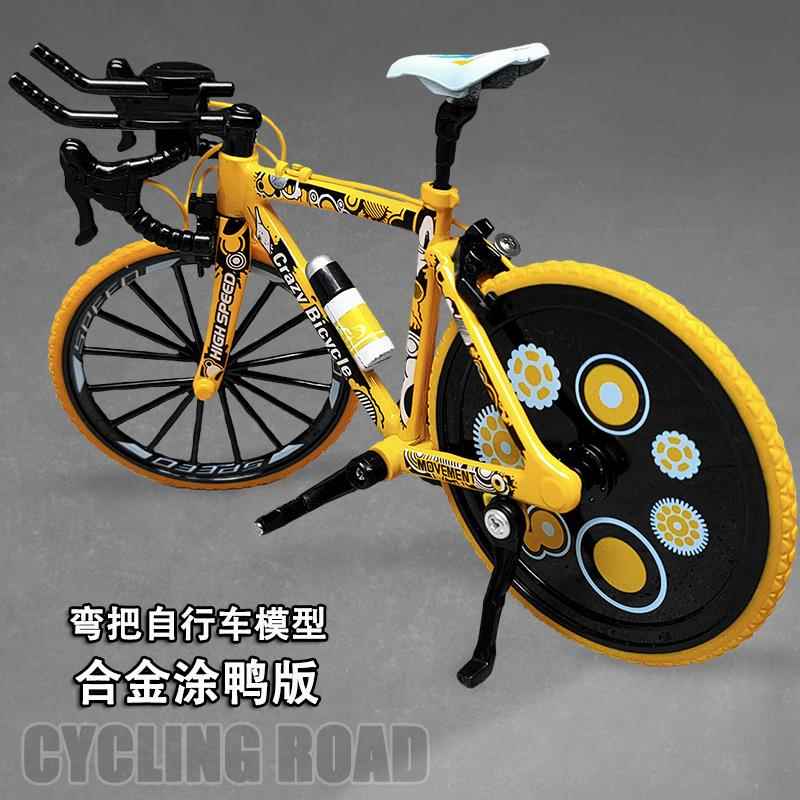 合金涂鸦弯把自行车模型弯头山地车儿童玩具车仿真公路车迷你摆件