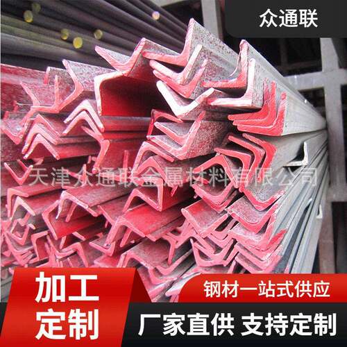不等边不等厚CCSA AH32 AH36 DH32 DH36 EH32 EH36船用角钢